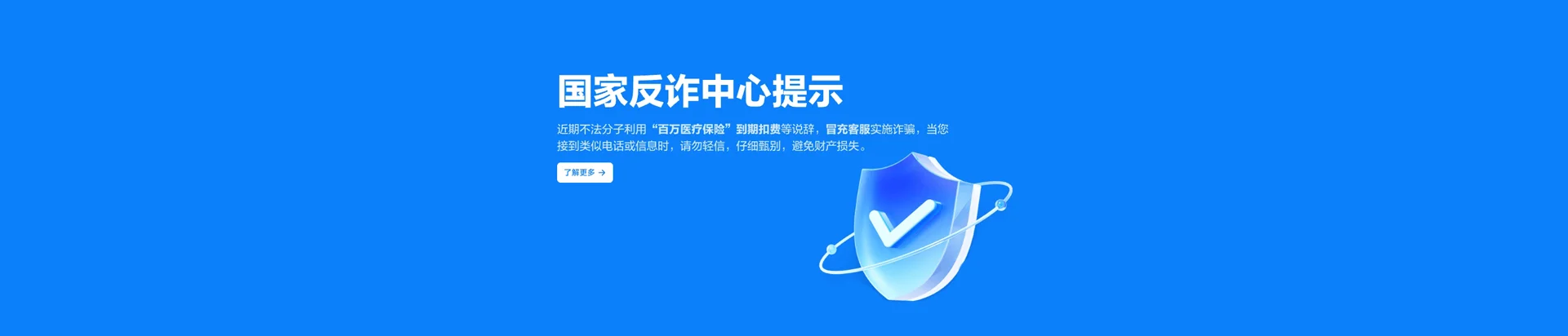 潼关县移动宽带