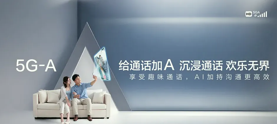 潼关县宽带新装 移动宽带